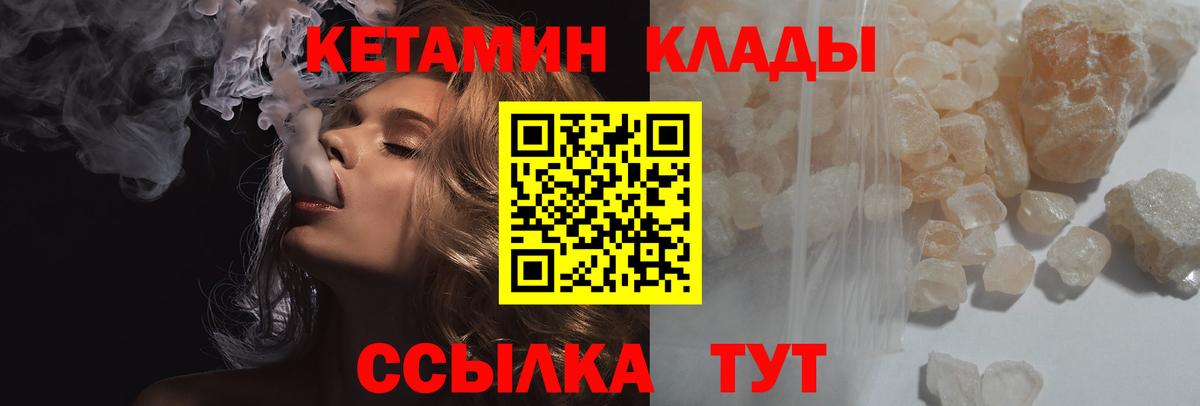 Галлюциногенные грибы Аксай