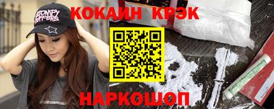 гашиш Ливны