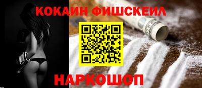гашиш Ливны