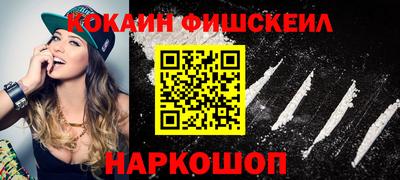 скорость mdpv Лесосибирск