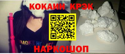 дживик Ликино-Дулёво
