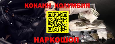 скорость mdpv Лесосибирск