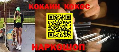 скорость mdpv Лесосибирск