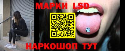 амфетамин Малоярославец