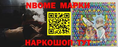 дживик Ликино-Дулёво