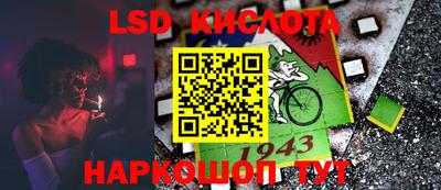 дживик Ликино-Дулёво
