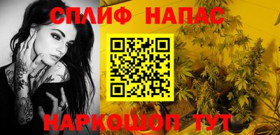 гашиш Ливны