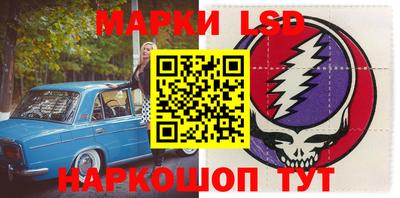 дживик Ликино-Дулёво