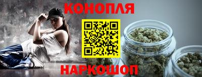 гашиш Ливны