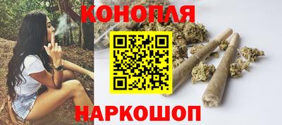 дживик Ликино-Дулёво
