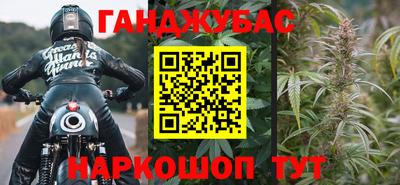 скорость mdpv Лесосибирск