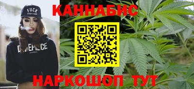 дживик Ликино-Дулёво