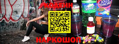 скорость mdpv Лесосибирск