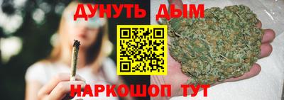 MESCALINE Мариинск