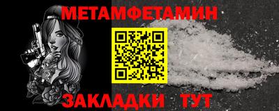 гашиш Ливны