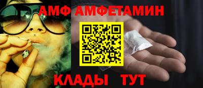 дживик Ликино-Дулёво