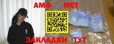 дживик Ликино-Дулёво