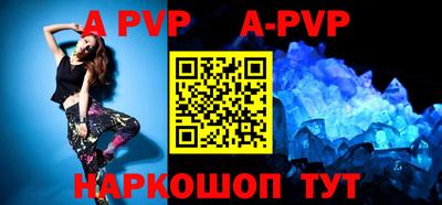 скорость mdpv Лесосибирск