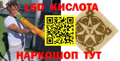 скорость mdpv Лесосибирск