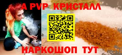 скорость mdpv Лесосибирск