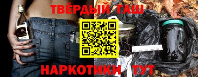 индика Малгобек