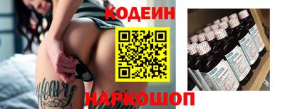 гашиш Ливны
