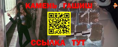 дживик Ликино-Дулёво