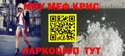 дживик Ликино-Дулёво
