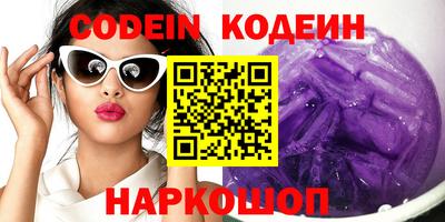 скорость mdpv Лесосибирск