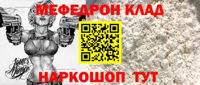 гашиш Ливны