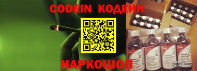 скорость mdpv Лесосибирск