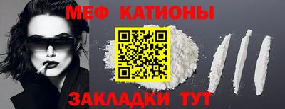 гашиш Ливны