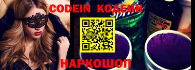 индика Малгобек