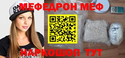 дживик Ликино-Дулёво