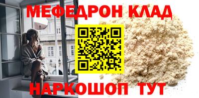 гашиш Ливны