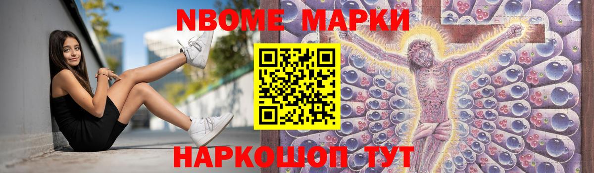 ЛСД экстази кислота Аксай