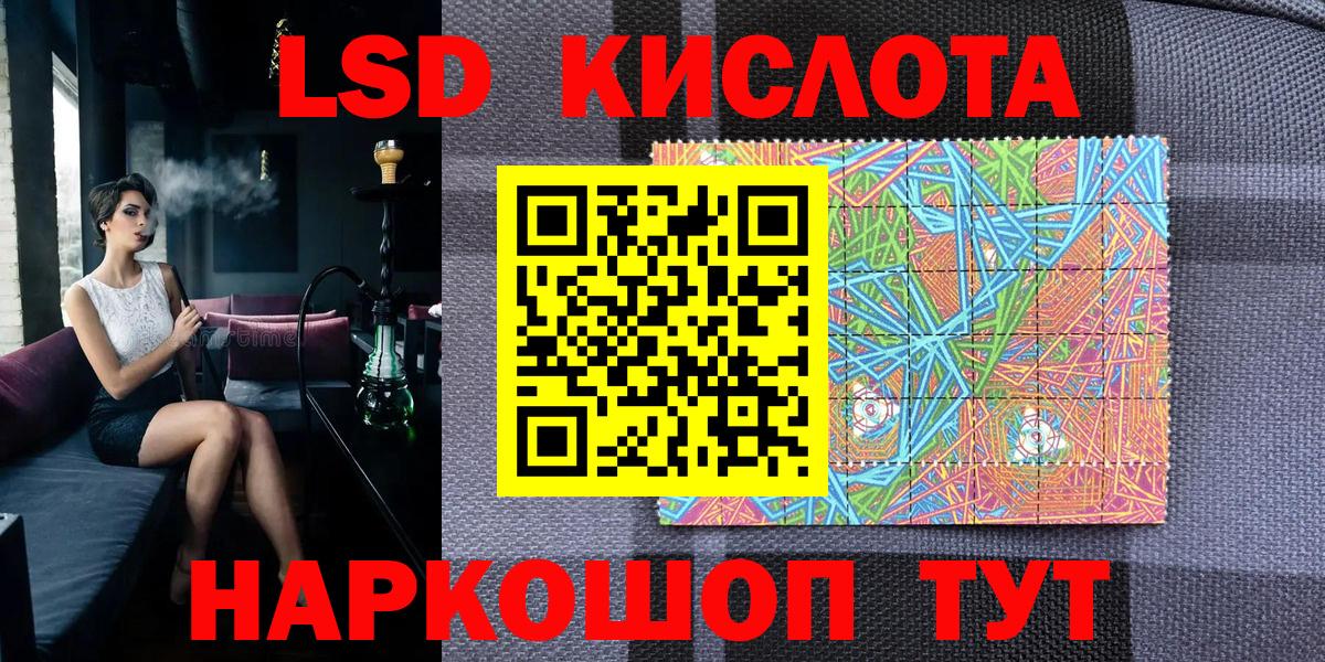 Гашиш  Cocaine  МЕТАМФЕТАМИН  Марихуана  ЭКСТАЗИ  Аксай  Мефедрон  ГАШ  Вход с VPN  A PVP СК кристаллы  Меф МЯУ МЯУ кристаллы 
